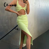 CNYISHE y Midi Skirts Matching Sets Women Tracksuit Sporty Tanks and Skirt Two Piece Set Female Suit Casual Office Lady Suits