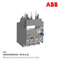 ABB Electronic Overload Relay EF19 - 0.32, 0.1 - 0.32A - EF19 - 0.32 - 1SAX121001R1101 - เอบีบี โอเวอร์โหลดรีเลย์