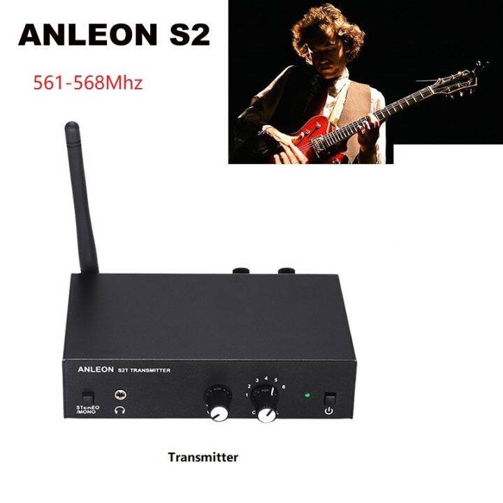ANLEON S2 Wireless Inear Monitor Transmitter UHF Stereo IEM System Stage Monitoring Lazada.co.th