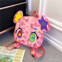 ? กระเป๋านักเรียนสำหรับเด็ก Secondary yuan camouflage cute little bag pink students cartoon backpack web celebrity female for children