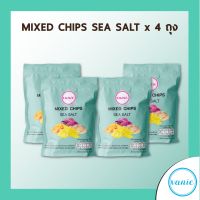 วานี่ มัน 3 สีและเผือกทอดกรอบ ขนาด 50 กรัม จำนวน 4 ถุง (Vanie Mixed Chips with Sea Salt 50 grams 4 bags) ... มันเหลือง มันส้ม มันม่วง เผือก