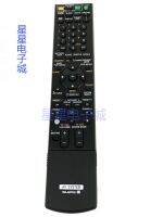 Suitable for Sony amplifier remote control RM-ADP021 HDX578W DAV-HDX675 DAV-HDX678WF