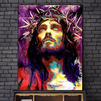 ภาพพระเยซูนามธรรมภาพวาดผ้าใบโปสเตอร์และรูปภาพศิลปะบนผนังภาพ Cuadros สำหรับ Hiasan Dinding Rumah 0706