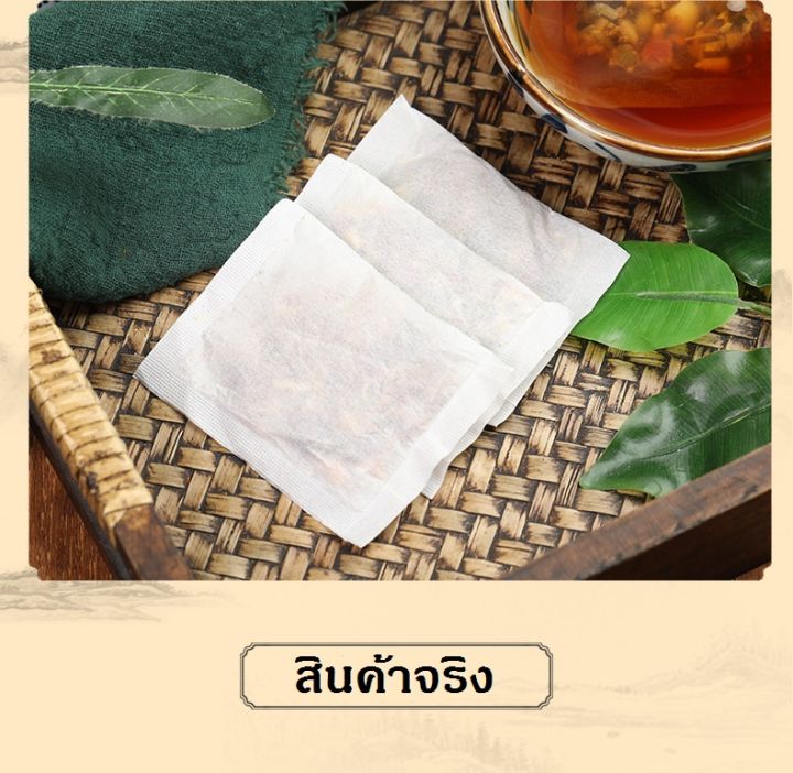 sale-ชาเทพธิดา-บำรุงสตรี-ชาสมุนไพรจีน-19-ชนิด-บำรุงโลหิต-บำรุงผิวพรรณ-ลดปวดประจำเดือน