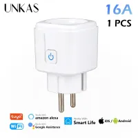 Unkas Ac100-240V 16a ปลั๊กอียู/20a Wifi ปลั๊กรีโมทไฟฟ้าบ้านอัจฉริยะสำหรับ Alexa Life App Google Outlet Tuya