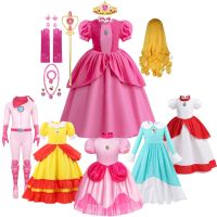 Peach Princess Cosplay Dress Girl Game Role Playing Costume Halloween Party Stage Performace Outfits Kids Carnival Clothes