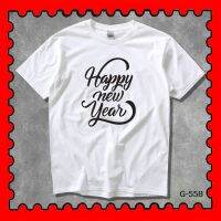 STAMPCOTTON Gildan เสื้อยืดพูดได้ ระบบดิจิตอล DTG งานละเอียด สีฉ่ำสดใส สียึดติดดีเยี่ยม