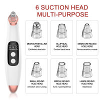 Acne removing blackhead instrument electric suction blackhead artifact Li Jiaqi household pore cleaner export super powerful suction