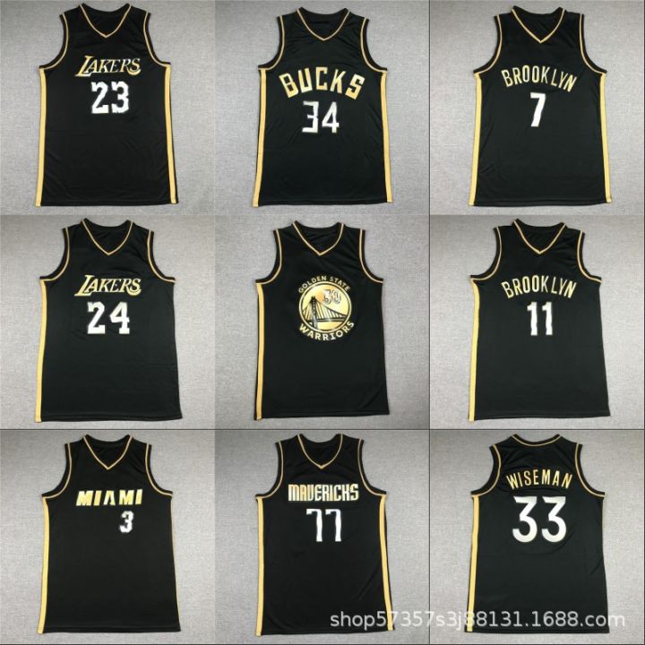 เสื้อเจอร์ซีย์ปักบาสเก็ตบอล-nba-สีทองใส่ได้22-23เสื้อเจอร์ซีย์-james-kobe-owen-durant-curry-east-chedge-เวดใส่ลุยสีดำ