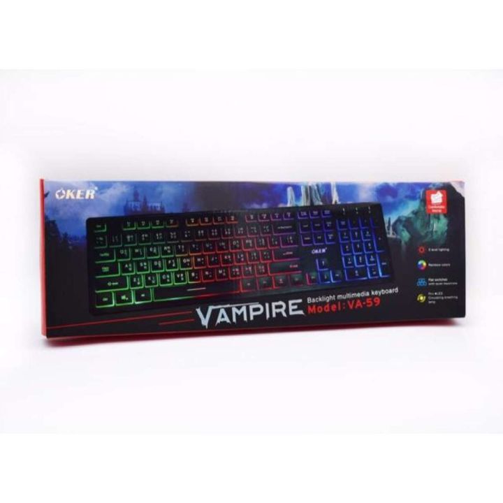 oker-va-59-oker-vampire-keyboard-usb-muli-backlight-va59-มีไฟ