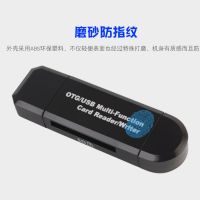 HASOWELL Mini SD Card Reader OTG Card Reader USB 2.0 Multifunctional Android Phone Card Reader TF Card Reader