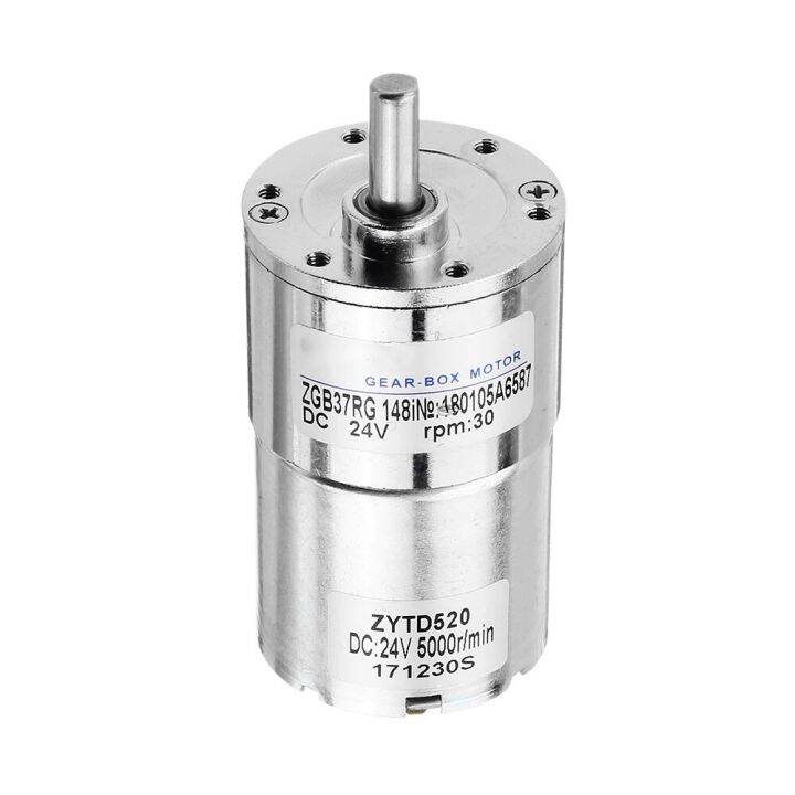 Zgb37rg High Torque Motor Dc Motor 12v 24v Electric Reduction Gearbox