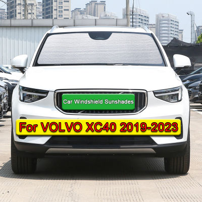 ม่านบังแดดรถยนต์ป้องกันรังสียูวีม่านสีอาทิตย์ Visor ด้านหน้ากระจกหน้าปกปกป้องความเป็นส่วนตัวอุปกรณ์เสริมสำหรับวอลโว่ XC40 2019-2023