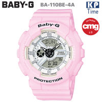 CASIO BABY-G นาฬิกาข้อมือผู้หญิง รุ่น BA-110BE-4A ของแท้ ประกัน CMG