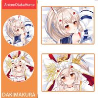 Anime Azur Lane IJN Ayanami Friedrich der Grosse ปลอกหมอน Otaku Bedding Decoration Dakimakura ปลอกหมอน