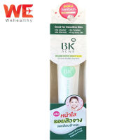 สูตรใหม่ !! BK Acne Expert Bright Plus บีเค เอคเน่ เอ็กซ์เพิร์ท ไบรท์ พลัส (ขนาด 35 กรัม)