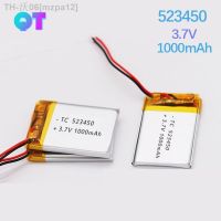 3.7V 1000mAh Lithium Polymer Rechargeable Battery For DVD VCD Bluetooth Headset Speaker Remote Control LED Lamp Cell [ Hot sell ] mzpa12