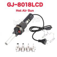 GJ-8018LCD Hot Air Gun LCD Display AC 220V 450W 2.5A Internal Heating Type