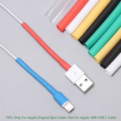 【cw】 12Pcs USB Charger Cord Wire Organizer Shrink Tube Sleeve Cable Protector Saver Cover for iPad iPhone 5 6 7 8 X R XS