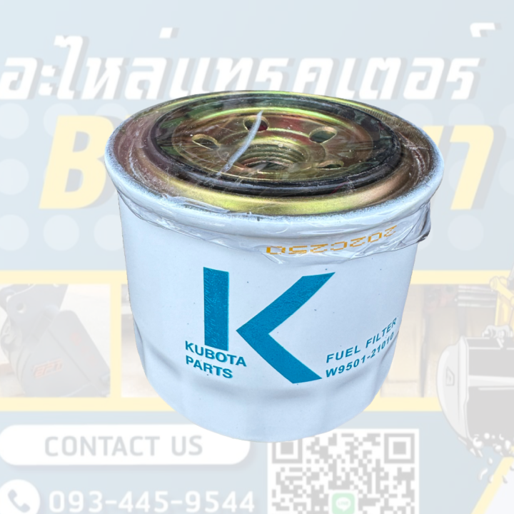 กรองโซล่าคูโบต้า-แท้ศูนย์-100-รุ่น-kx91-3-kx161-3-fuel-filter