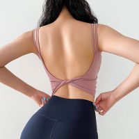 Mermaid Curve Women Back Kink Yoga Vest Shockproof Sports Bra Running Quick Dry Sports Vest Gym Dance Training Top With Pad