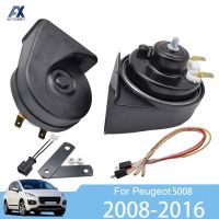 12V Snail Horn สำหรับ Peugeot 3008 2008 2009 2010 2011 2012 2013 2014 2015 2016 125dB loud Auto Horn 410510Hz dual tone รถ Horn