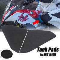 สำหรับ BMW F900XR F 900 XR รถจักรยานยนต์ด้านข้างการใช้ถัง Pad ถัง Pads Protector สติกเกอร์รูปลอกแก๊สเข่า Traction Pad ด้านข้างสติกเกอร์