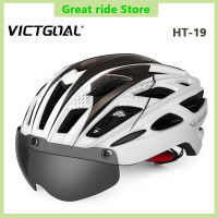 VICTGOAL new mountain bike bicycle bicycle helmet outdoor mens goggles riding helmet