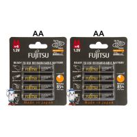 ?โปรแรง++ ถ่านชาร์จ  AA 2550mAh แพ็ค 4ก้อน จำนวน 2 แพ็ค Wow สุด