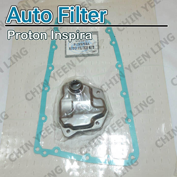 Proton Inspira Auto Filter Set Lazada