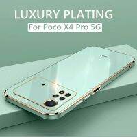 [ขายดี] เคสมือถือชุบโลหะหรูสำหรับ Xiaomi Poco X4 Pro 5G M4 Pro 4G 5G PocoX4 Pro PocoM4 Pro TPU นุ่มกันกระแทกฝาครอบหลังซิลิโคน