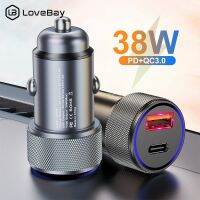 Car Usb Charger Light