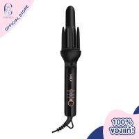 Mira iLock Pro (Automatic Hair Curling Tool) มิรา เครื่องม้วนผม รุ่นล็อคลอน ลอนเป๊ะ อยู่ทรง