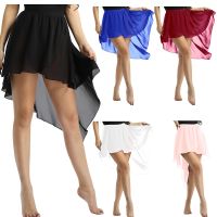 Inlzdz Womens Ballet Leotard Skirts Side-Dip Asymmetrical Sports Skirts Ballet Dance Adult Performance Costume Dance Skirts