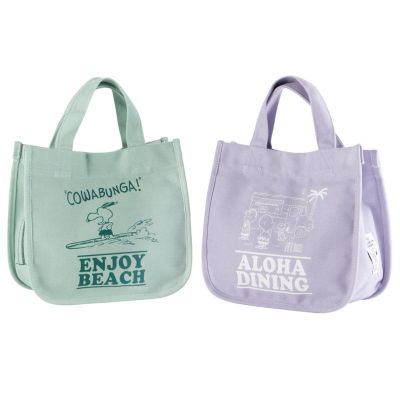 Japans New Cute Cartoon Snoopy Handbag Fresh And Fashionable Portable Canvas Bag Student Lunch Bag Trendy 【AQUA】✲