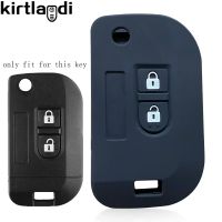 Silicone Car Key Case Cover Fob For Nissan Qashqai Primera Micra Navara Almera Tiida X-Trail T31 Murano Kashkay J10 Pathfinder