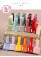 AS 01-30 สีเจล สีทาเล็บเจล ขวดใหม่ น่ารัก สไตล์เกาหลี เฉด 15ml ยาทาเล็บเจล AS พร้อมส่ง!