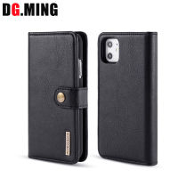 Dg.ming สำหรับ iPhone 11 / iPhone 11 Pro Max/ iPhone 11 Pro พื้นผิวเครซี่ฮอร์สถอดประกอบได้แบบฝาพับเคสมีขาตั้งหนังแม่เหล็กและช่องเสียบการ์ดและกระเป๋าสตางค์