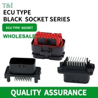 ECU control system plug connector waterproof connector needle seat car docking terminal pin male and female connector 776087 1