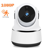 Home Security IP Camera 1080P HD Auto Tracking WiFi Camera 2MP AI Inligent Indoor Wireless Network Surveillance Baby Monitor