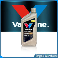 Valvoline วาโวลีน ซิน พาวเวอร์ 5W-30 1ลิตร SYN POWER น้ำมันเครื่องยนต์เบนซิน สังเคราะห์แท้ 100%