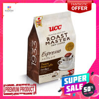 ยูซีซี โรสต์มาสเตอร์ เอสเพรสโซ่ 90ก.UCC ROAST MASTER ESPRESSO 90G.