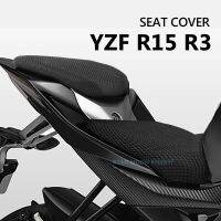 ฝาครอบแผ่นรองกันความร้อนตาข่าย3D สำหรับยามาฮ่า YZF-R15 YZF-R3 R15 R3 R 15 3เบาะรถจักรยานยนต์ฝาครอบตาข่าย