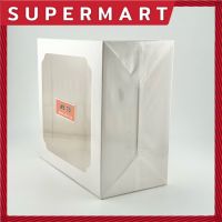 SUPERMART กล่องใส่คัพเค้ก/ฐานรองคัพเค้ก 4 หลุม 16*16*9 cm. (1*10) #1401706 #1412028