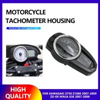 ♨จาบเปลือกเครื่องวัดความเร็วรถจักรยานยนต์ของ Kawasaki Z750 Z1000 2007-2009 ZX-6R Ninja 636 2007-2008Replacement ชนิดทนทานระดับไฮเอนด์