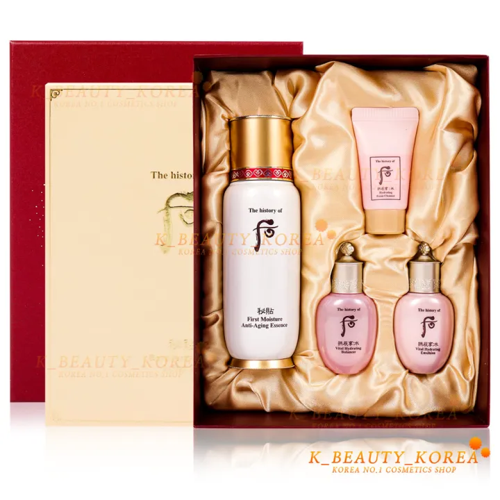 🇰🇷 WHOO Bichup Jasaeng Essence Ensemble de 2 articles main image 0