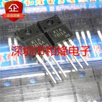 5PCS-10PCS NDP7060  TO-220 N 60V 75A    New And Original On Stock