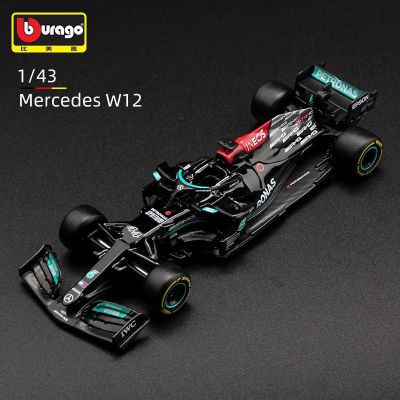 Urago W12 F1 E-AMG รุ่นรถแข่งรถจำลองสะสมของเล่นอัลลอยของขวัญ2021แฮมิลตัน
