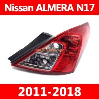 FOR Nissan ALMERA  N17 2011-2018 TAILLIGHT TAIL LIGHT TAIL LAMP BRAKE LIGHT BACK LIGHT สำหรับไฟท้ายนิสสันอัลเมรา N17 2011-2018ไฟท้าย Lampu Belakang ไฟเบรกไฟท้าย