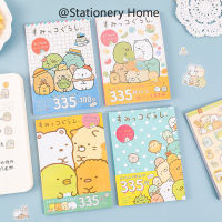 16Sheets Cute Sumikko Gurashi Sticker Book Cartoon Sticker Scrapbook DIY Decoration Sticker Childrens Day Gift